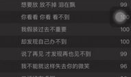 pubg直播91,揭秘pubg直播91背后的精彩瞬间